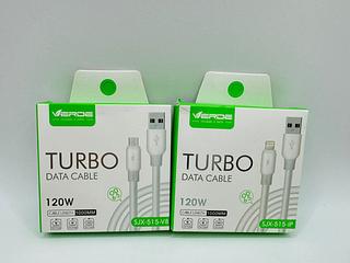 CABO TURBO 120W OD6.5 VERDE