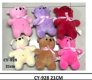 CY-928 BRINQUEDO ANIMAL DE PELUCIA, C/ENCHIMENTO (202407)