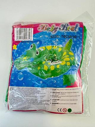 BOIA ESTILO JACARE 76CM 30" OYIMO