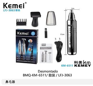 PROFESSIONAL PERSONAL CARE PRODUCTS KEMEI