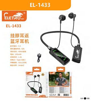 NECKBAND FONES DE OUVIDO ELETRO