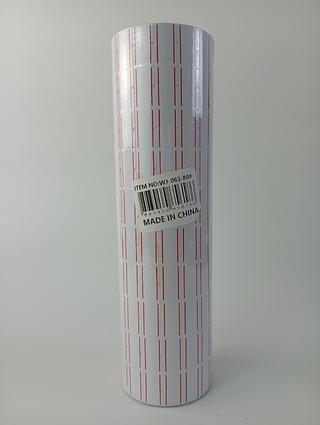 CARTELA DE ETIQUETAS PRICE TAG YUZHIYOUYUAN