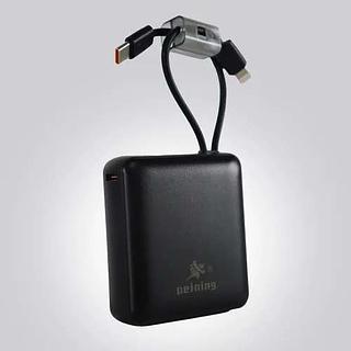 POWER BANK 22.5W 10000MAH PEINING