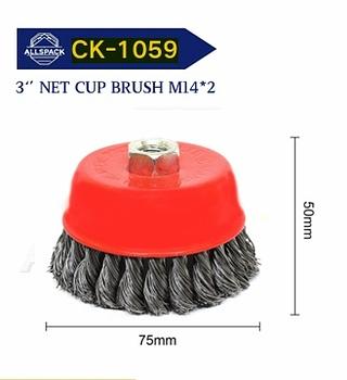 ESCOVA DE AÇO TIPO COPO ONDULADA 75MM(3'') M14*2 ALLSPACK