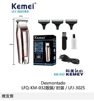 PROFESSIONAL HAI CLIPPER KEMEI