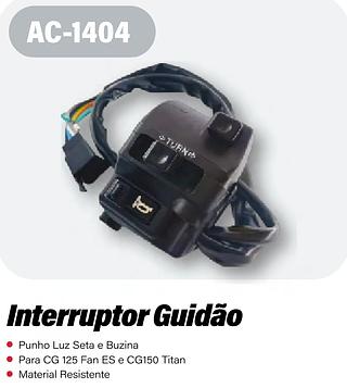 INTERRUPTOR DO GUIDAO ESQUERDO ATEC
