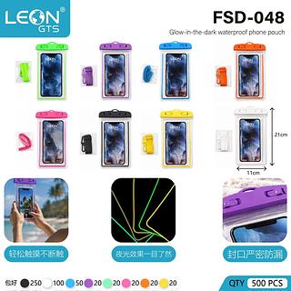 CAPA IMPERMEÁVEL À PROVA D'ÁGUA PARA CELULAR LEON GTS