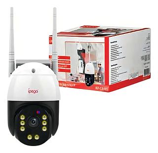 CAMERA WIFI INTELIGENTE FULL HD IPEGA