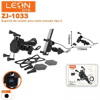 SUPORTE PÁRA MOTO COM CARREGAMENTO USB+TYPY-C LEON
