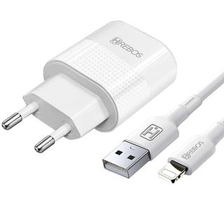 KIT CARREGADOR TURBO CABO TURBO USB HREBOS