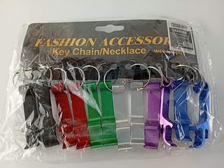 KIT DE CHAVEIRO DE METAL 12 PEÇAS NAVY+PRO