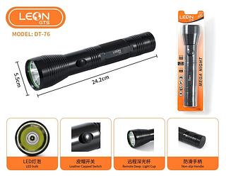 LANTERNA MEGA NIGHT ALUMINIO LEON GTS