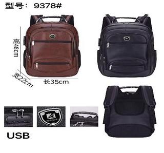 REF:.9378 MOCHILA MULTIFUNCIONAL YOO LUCKI