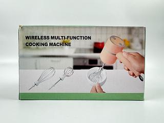 WIRELESS MULTI-FUNTION COOKING MACHINE