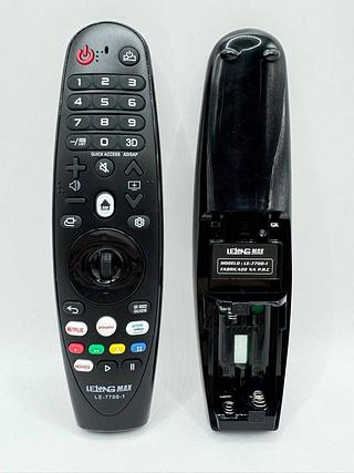CONTROLE REMOTO LG MAGICO/NETFLIX/PRIME VIDEO/SMART/3D LELONG