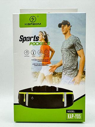 POCHETE SPORTS KAPBOM CAIXA KAPBOM