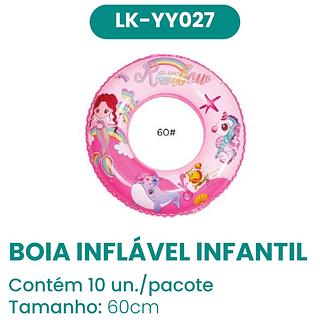 BOIA INFLAVEL PARA CRIANÇAS 60CM MADE BASIC