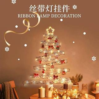 LAMPADA DE FIO DE COBRE 5V 100LED L-LENA