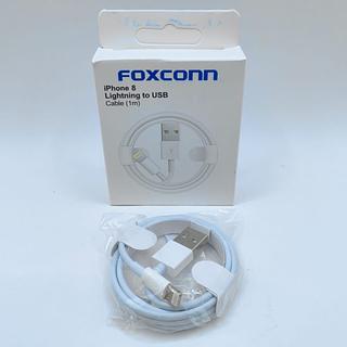 IPHONE 8 LIGTNING TO USB CABLE (1) FOXCONN