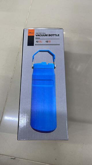 THE STAY CHILL VACUUM BOTTLE 500ML