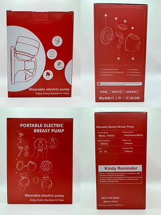 NYK02 PORTABLE ELECTRIC BREAST PUMP WEARABLE