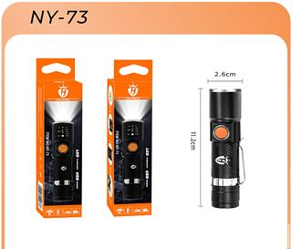 LANTERNA DE LED FLASHLIGHT LINHA PREMIUM
