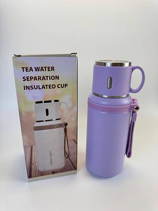 TEA WATER SEPARATION INSULATED CUP JOIN HANDS(COM DESIGN)