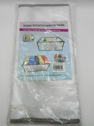 BEDSHEET QUILT DOWN STORAGE BAG