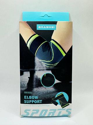 COTOVELEIRA ELBOW SUPPORT BRASWEI