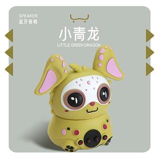 CAIXA DE SOM WIRELLES PERSONALIZADA VERDE