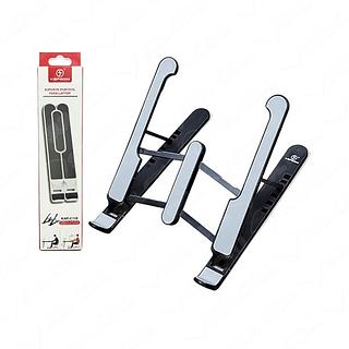 SUPORTE PARA NOTEBOOK DOBRAVEL KAPBOM