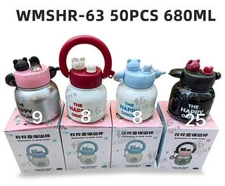 GARRA REMEMBER TO DRINK WATER 680ML