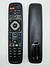 CONTROLE REMOTO PHILIPS LEC COM NETFLIX/HOME/YOUTUBE LELONG/LO-7515