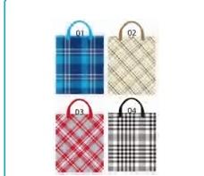 BOLSA UTILITÁRIA DOBRÁVEL IMPERMEÁVEL (PACOTE 12PCS)
