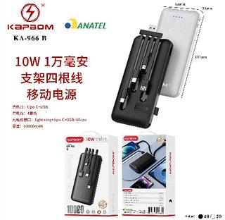 CARREGADOR PORTATIL 2A 10000MHA KAPBOM