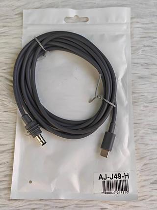 CABO PARA STALINK X TYPE-C