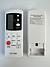 CONTROLE REMOTO AR DE PHILCO LELONG