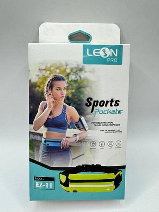POCHETE SPORTS LEON PRO