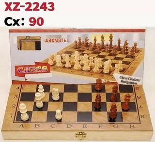 JOGO DE XADREZ TZC COMEX LTDA