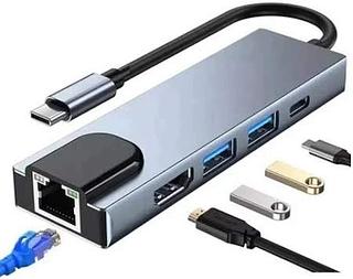 ADAPTADOR MULTIFUNCIONAL 5IN1 4K LIGA DE ALUMINIO TOMATE