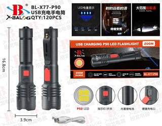 LANTERNA RECARREGAVEL USB LEON(NAO ESTADO)