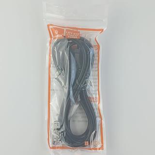 CABO DE FORÇA PARA COMPUTADOR LEHMOX