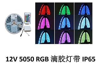 FITA DE LED RGB 5M L-LENA