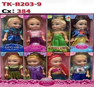 BRINQUEDO DE SEREIA MERMAID (7908694100255)