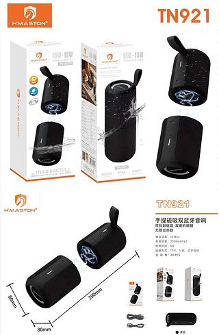 CAIXA DE SOM MAGNETICO 15W+15W 4000MAH FM IPX7 H'MASTON