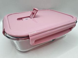 POTE REFRATÁRIOS RETANGULARES HERMÉTICOS ROSA 15CM*20CM MADE BASICS