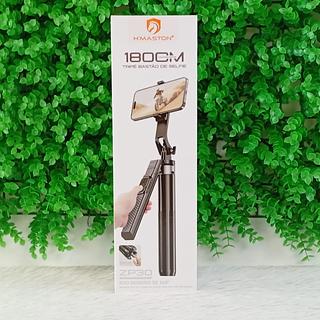 TRIPE BASTÃO DE SELFIE EIXO ROTATIVO DE 360º 1800CM HMASTON